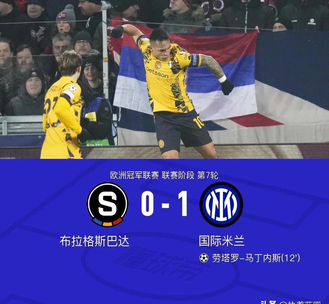 开云体育app-国米险胜波尔图，范戴克乌龙送礼欧冠的简单介绍
