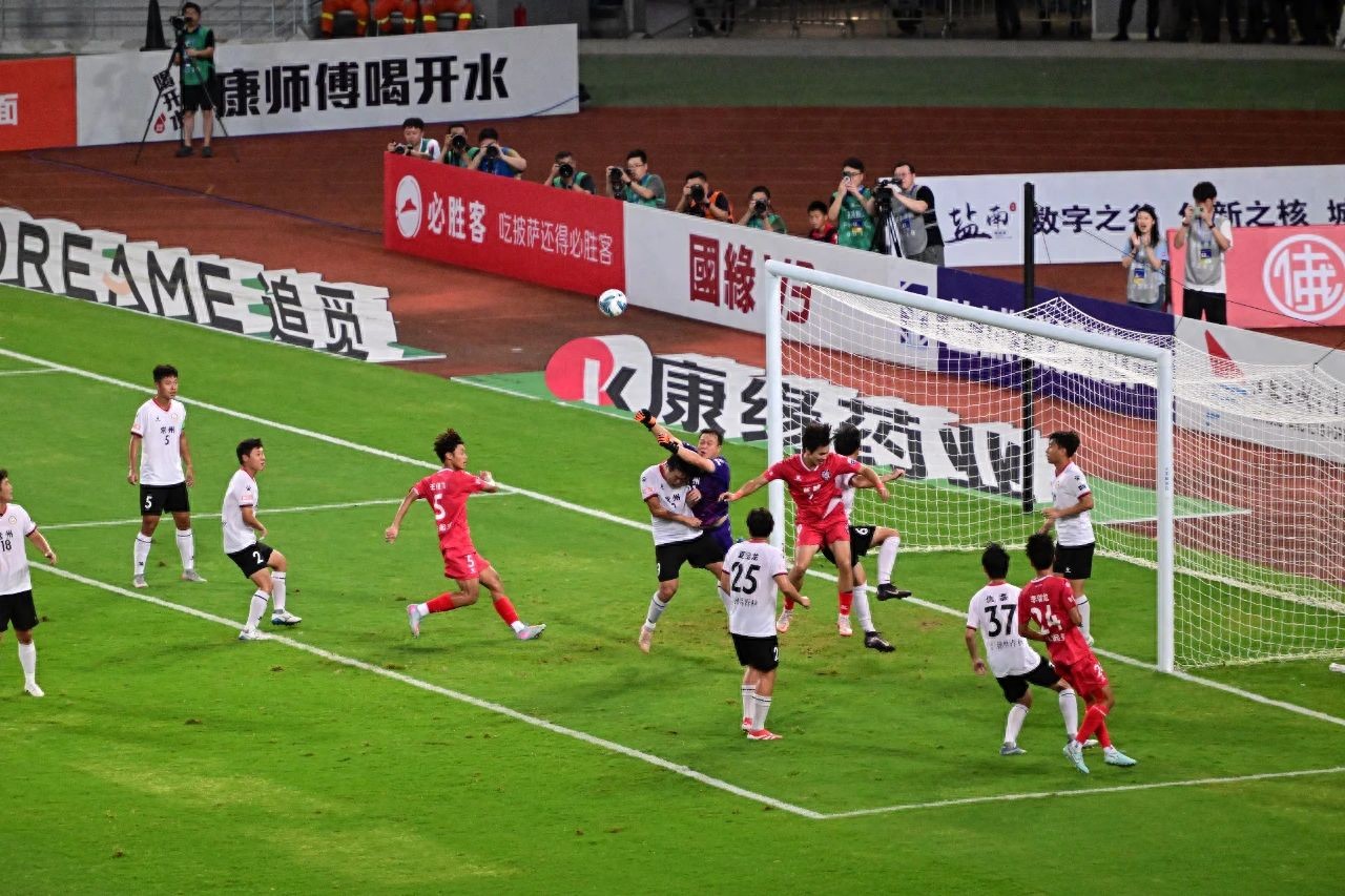 开云体育app-包含南昌队客场取胜宿迁队，实现跃居积分榜前列的词条