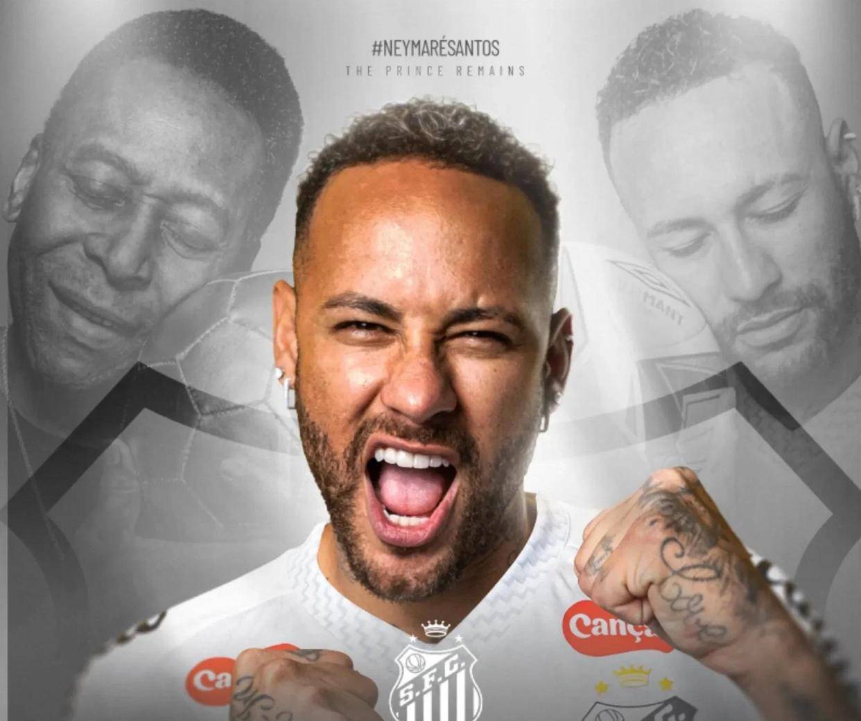 包含马竞绝杀曼城，内马尔补时绝平亚洲杯的词条