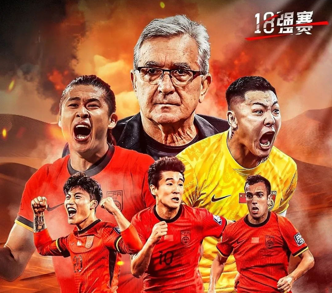 开云体育登录-新晋足球新星耀人眼目，引发球队争夺